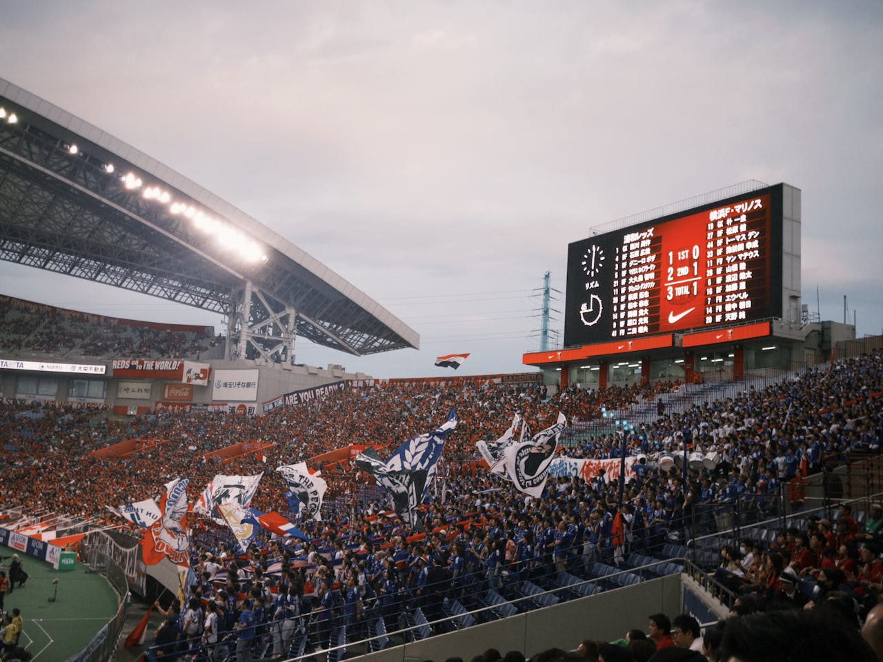 La Finale di Coppa Italia trasloca? Perché si potrebbe giocare lontana dall’Olimpico